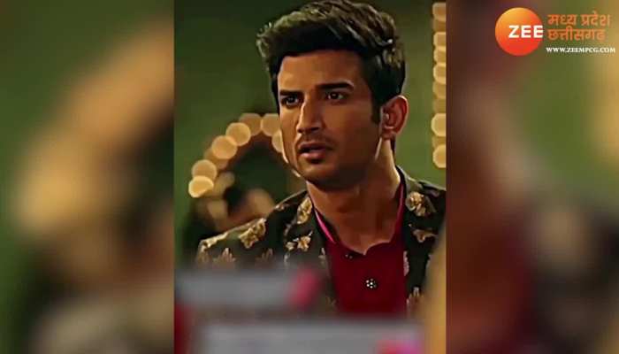 Viral: Sushant Singh Rajput के जन्मदिन पर बहन का पुराना वीडियो वायरल, फैन ने किया था पोस्ट  