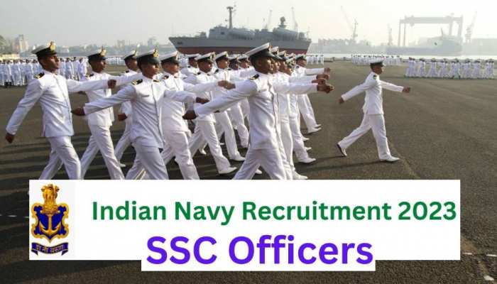 Job Alert: इंडियन नेवी ने जारी किया नोटिफिकेशन, SSC Officer पदों पर निकली वैकेंसी