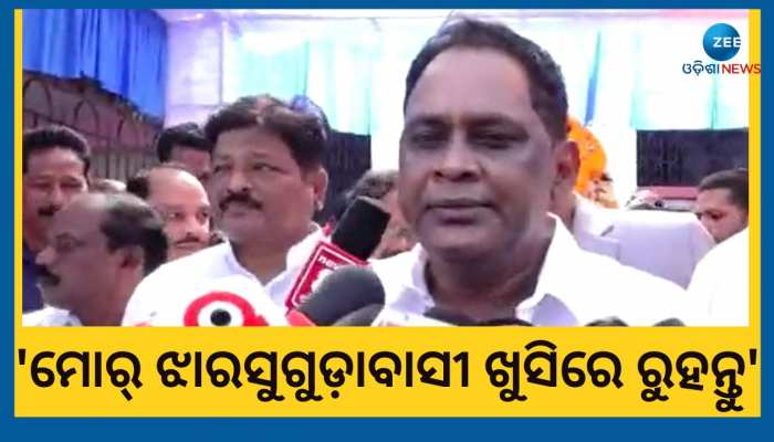 'ଶନିଦେବଙ୍କୁ ୧୦ ଲକ୍ଷର ସୁନା କଳସ ଦେଲି,କାମନା କଲି ଓଡ଼ିଶାବାସୀଙ୍କୁ ଖୁସିରେ ରଖନ୍ତୁ'