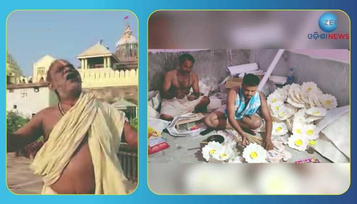 ମହାପ୍ରଭୁଙ୍କ ପଦ୍ମବେଶ, ଜାଣନ୍ତୁ କାହିଁକି ହୋଇଥାଏ ଏହି ଦୁର୍ଲଭ ବେଶ