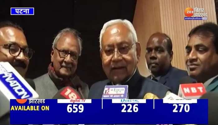 बिहार को विशेष राज्य का दर्जा नहीं मिलने पर नीतीश ने जताई नाराजगी, जानिए और क्या कहा मुख्यमंत्री ने