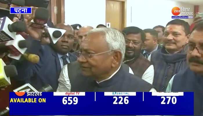 Nitish Kumar ने Upendra Kushwaha पर कहा- जब मन करे चले जाएं