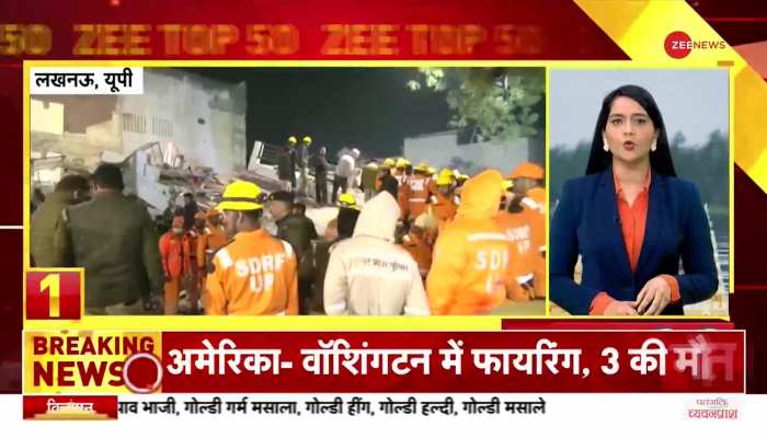 चंडीगढ़ में कांग्रेस की बड़ी बैठक, हाथ-हाथ से जोड़ो अभियान पर होगी चर्चा