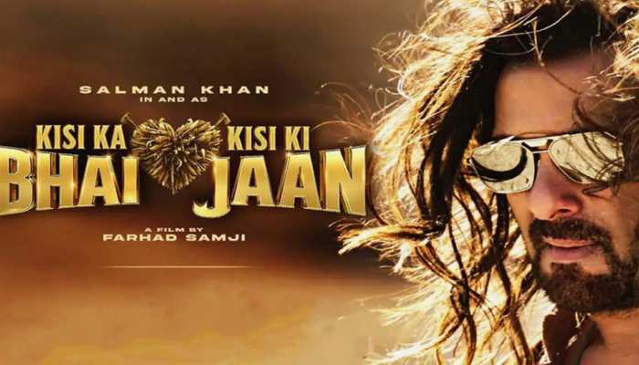 Kisi ka Bhai Kisi ki Jaan Teaser Leaked from Theatres before Salman Khan Cameo in Pathaan | Kisi Ka Bhai Kisi ki Jaan Teaser: ऑफिशियल रिलीज से पहले ट्विटर पर Leak हुआ
