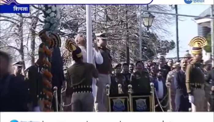 शिमला के ऐतिहासिक रिज मैदान में राज्यपाल विश्वनाथ आर्लेकर ने फहराया तिरंगा, मुख्यमंत्री सुखविंदर सिंह सुक्खू भी रहे मौजूद