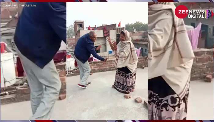 Viral Video: छत पर ही रोमांटिक डांस करने लगा बुजुर्ग कपल, देखने के लिए पड़ोसियों की लग गई लाइन