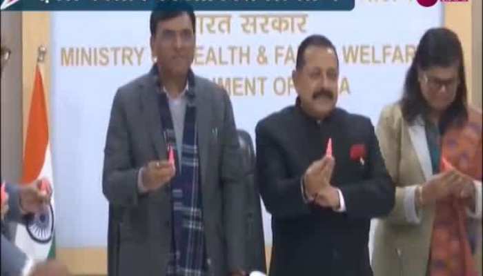 दुनिया की पहली Corona Nasal Vaccine लॉन्च, इतनी होगी कीमत
