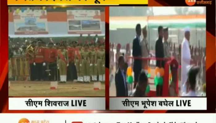 Republic Day 2023 : गणतंत्र दिवस पर CM Shivraj ने जबलपुर में और CM Bhupesh Baghel ने जगदलपुर में फहराया तिरंगा