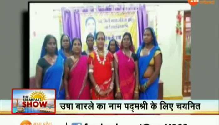 Padma awards 2023: छत्तीसगढ़ की उषा बारले को मिलेगा पद्मश्री सम्मान, सीएम भूपेश ने दी बधाई