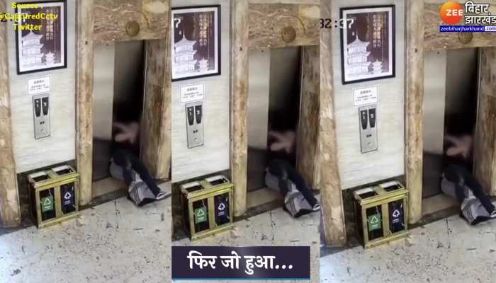 Viral Video :  सावधान !  अगर आप भी हैं नशे में धुत, तो जा सकती है आपकी भी जान