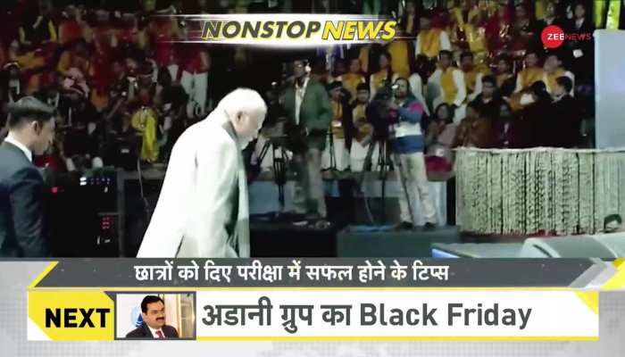 DNA: Non-Stop News: January 27, 2023