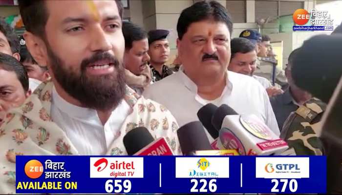 चिराग पासवान ने की भविष्यवाणी, 'खत्म हो जाएगी JDU'