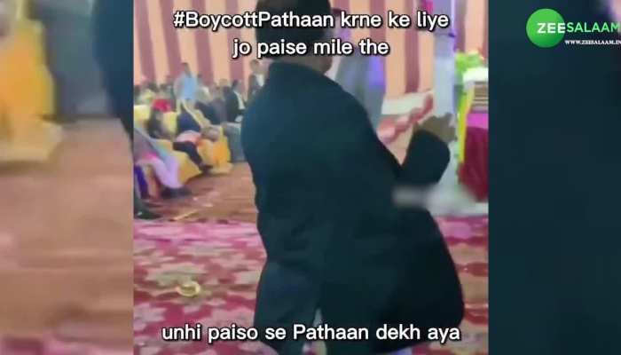 VIDEO: