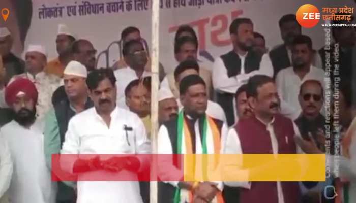 MP News:कांग्रेस नेता ने दिया हाथ पांव तोड़ो यात्रा का नारा, विवादित बयान का वीडियो वायरल