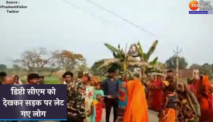 जानें लोगों ने क्यों रोक दी तेजस्वी यादव की गाड़ी, बीच सड़क पर कर दी ये डिमांड...