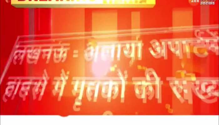 लखनऊ अलाया अपार्टमेंट हादसा, मरने वालों की संख्या और बढ़ी