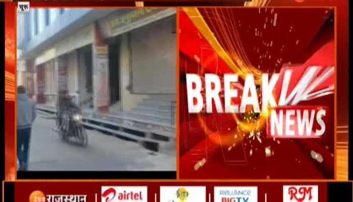 Churu News: चूरू जिले के सुजानगढ़ सुजला जिला बनाने को लेकर क्षेत्र के लोगों ने बंद रखे अपने प्रतिष्ठान