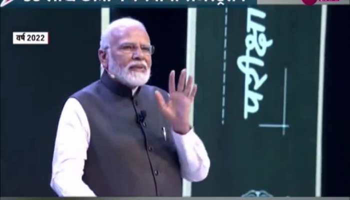 Video: आज दिल्ली में लगेगी PM Modi की पाठशाला, होगी Pariksha Pe Charcha