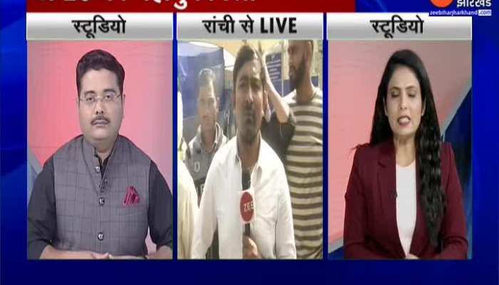 IND Vs NZT 20 : क्रिकेट सितारों से रोशन हुई Ranchi !....JSCA स्टेडियम में होगा T-20 मैच