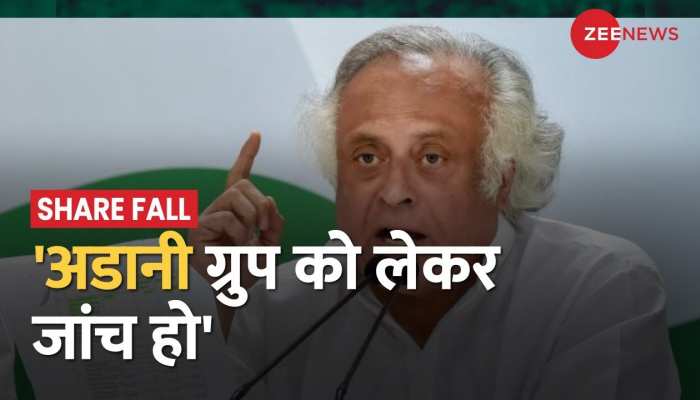 Adani Group Share Fall: Hindenburg की Report पर Jairam Ramesh का बयान,'अडानी ग्रुप को लेकर जांच हो'