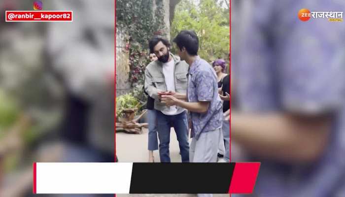 Viral video: रणबीर ने गुस्से में फैन का फोन फेंना या कुछ और ही है माजरा ?