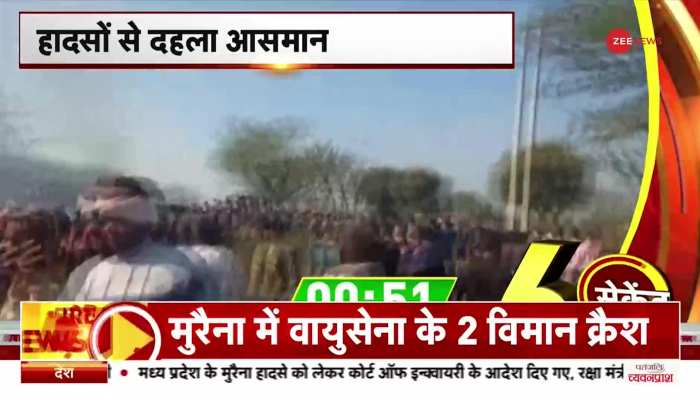 Bageshwar Dham: बागेश्वर धाम के महाराज धीरेंद्र कृष्ण शास्त्री ने दी विरोधियों को नसीहत