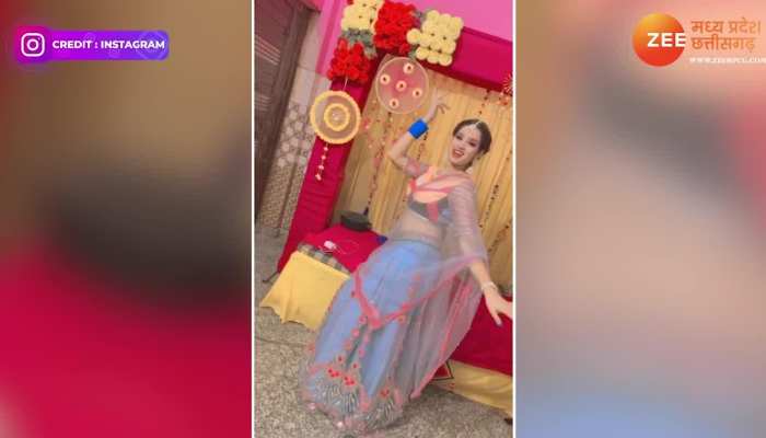 शादी फंक्शन में लड़की ने किया जबरदस्त डांस, वीडियो देख करेंगे तारीफ