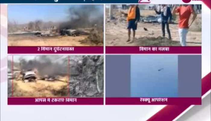मुरैना हादसे में घायल पायलट का रेस्क्यू, सुखोई-30 और मिराज 2000 विमान हुआ क्रैश