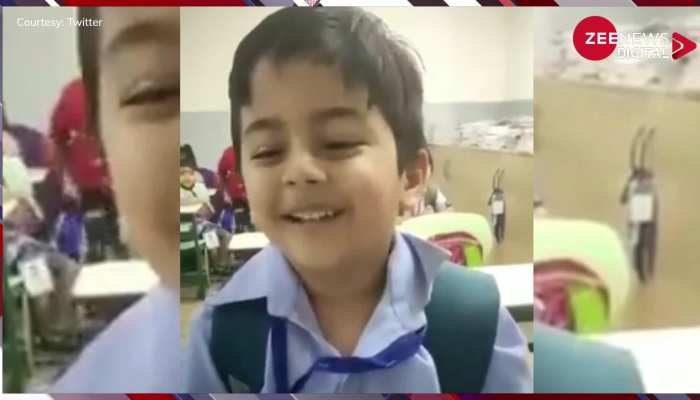Viral Kid: क्लासरूम से एक और बच्चे का वीडियो हुआ वायरल, मैडम की तारीफ करते हुए कहा-आप साड़ी में...