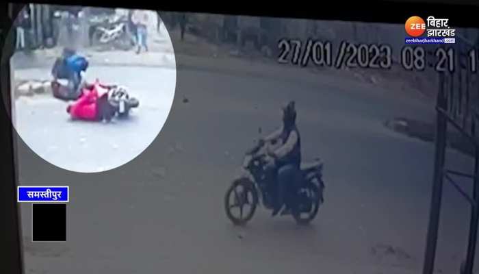 Viral Video: सड़क हादसे का LIVE वीडियो वायरल, दो बाइकों में जबरदस्त टक्कर, मौके पर मच गई अफरातफरी