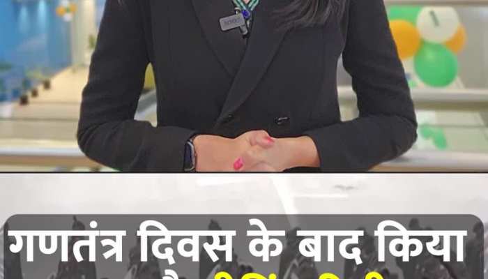 जानें Beating Retreat Ceremony का आयोजन 29 जनवरी को ही क्यों होता है