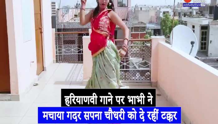 Viral Video: भाभी के इस डांस ने सोशल मीडिया पर मचा दिया तहलका, यूजर्स बोले सपना चौधरी से नहीं है कम…