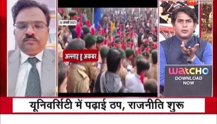 बीबीसी डॉक्यूमेंट्री की स्क्रीनिंग को लेकर कैंपस-कैंपस राजनीति