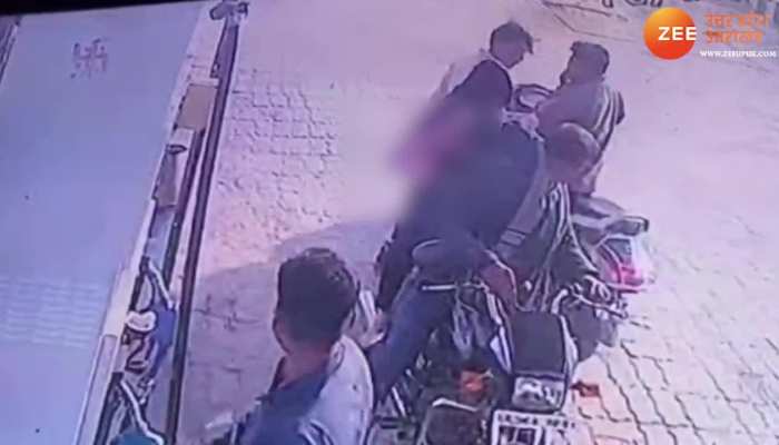 Viral Video: पेट्रोल पंप पर किशोरी से छेड़छाड़ का वीडियो वायरल, पुलिस ने आरोपी को किया गिरफ्तार