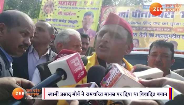 अखिलेश यादव ने स्वामी प्रसाद मौर्य के विवादित बयान पर तोड़ी चुप्पी, विपक्ष पर साधा निशाना