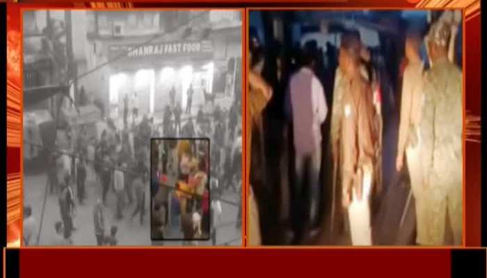 बिहार में सरस्वती प्रतिमा विसर्जन के दौरान बवाल