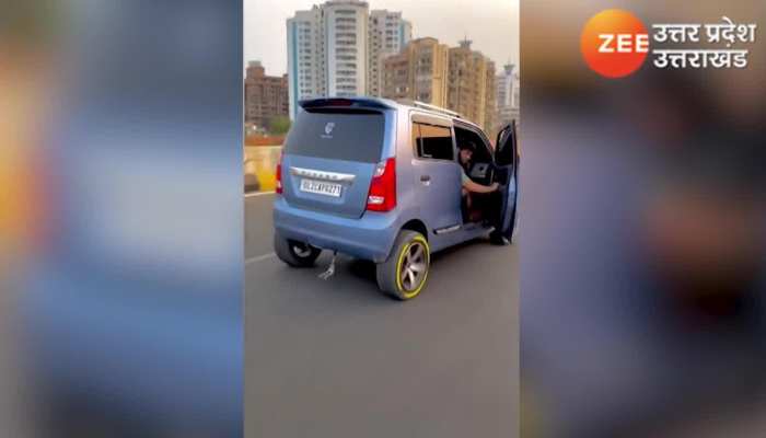 Viral Video: गाजियाबाद में नहीं थम रहा रेश ड्राइविंग का सिलसिला, चलती गाड़ी का दरवाजा खोल शख्स बनवा रहा विडियो