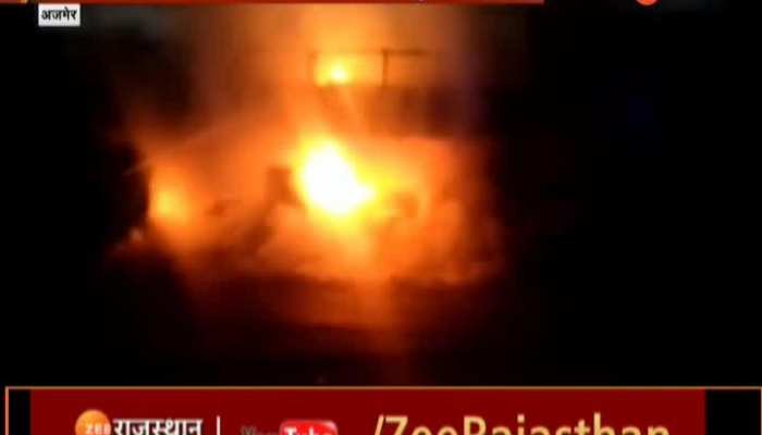 Ajmer News: अजमेर की कचहरी रोड पर नंबर प्लेट की दो दुकानों में लगी भीषण आग