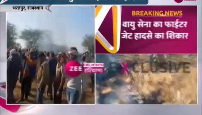 IAF Plane Crash: राजस्थान में एयर फोर्स का हेलिकॉप्टर क्रैश, आगरा से भरी थी उड़ान
