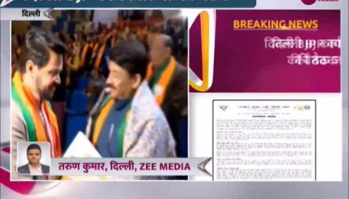 Delhi BJP कार्यकारिणी की बैठक में बनेगी 2024 लोकसभा की चुनाव रणनीति