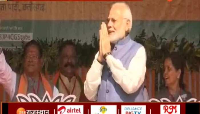 Rajasthan News : देवनारायण जयंती पर राजस्थान आ रहे हैं मोदी, विपक्ष में मची हलचल