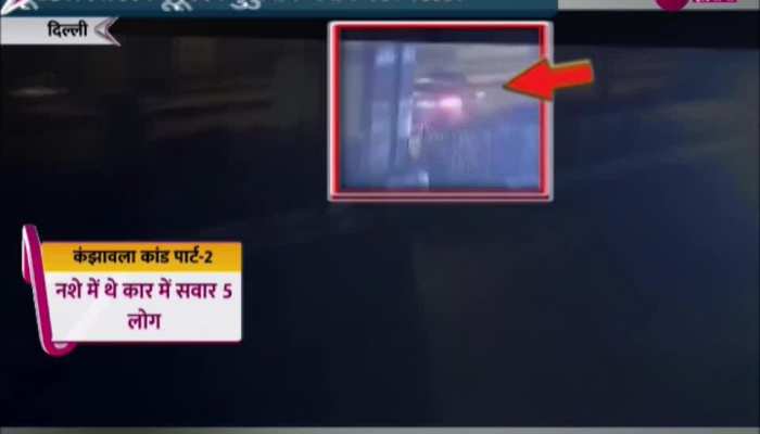 फिर से Delhi Kanjhawala Kand Part 2, स्कूटी सवार को घसीटते ले गई कार