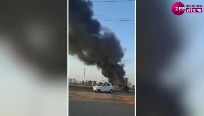 Greater Noida Breaking: ग्रेटर नोएडा के कोट गांव के पास कबाड़ में लगी आग, चारों तरफ फौला काला धूआं
