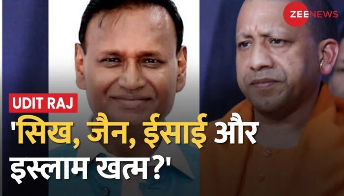 CM Yogi के ‘सनातन धर्म’ वाले बयान पर Congress नेता ने पूछा ‘दूसरे धर्मों के लिए जगह है?