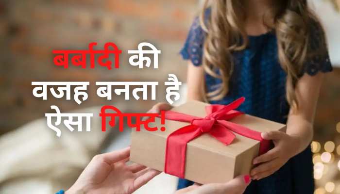 9 Best Surprise Birthday Gift Ideas For Husband, Wife And Friend