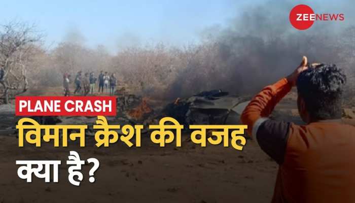 Rajasthan-MP में बड़े विमान क्रैश, IAF ने दिए जांच के आदेश