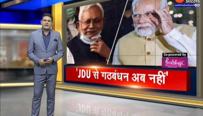 Bihar Politics : Bihar BJP प्रभारी Vinod Tawde का बड़ा बयान-'अब किसी सूरत में JDU से गठबंधन नहीं'