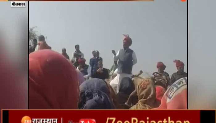 Bhilwara News : पीएम की सभा में नहीं जाने को लेकर कांग्रेस नेता का वीडियो वायरल