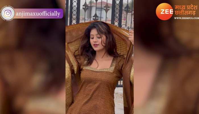 Anjali Arora Insta Reels: ट्रेडिशनल ड्रेस में अंजलि अरोड़ा ने शूट किया वीडियो, फैंस हुए घायल