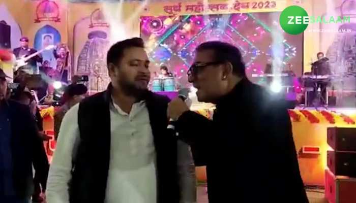 Tejasvi Yadav: सूर्य महोत्सव में दिखा तेजस्वी का जलवा, स्टेज पर गाना गाकर किया सभी को हैरान!